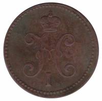 (1841, ЕМ) Монета Россия 1841 год 3 копейки   Серебром  VF